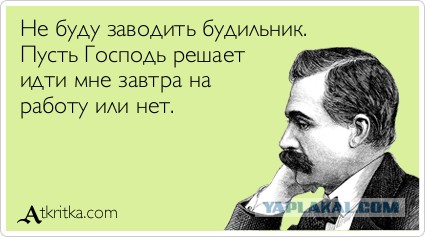 Откуда мы знаем возраст Вселенной?