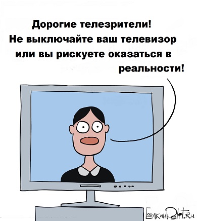 Цены в российских магазинах вырастут на 10%