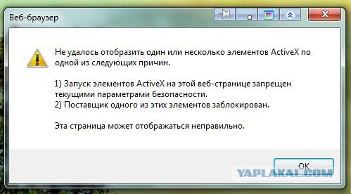 Wargaming 26