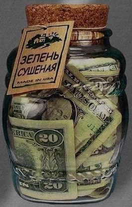 Мечты сбываются