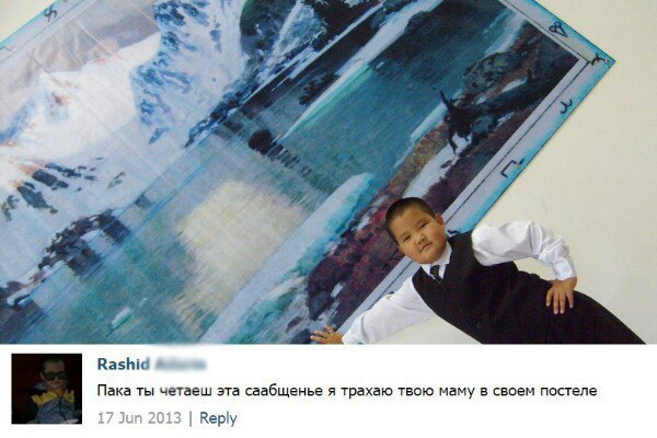 Ужасы и приколы из соцсетей 18+