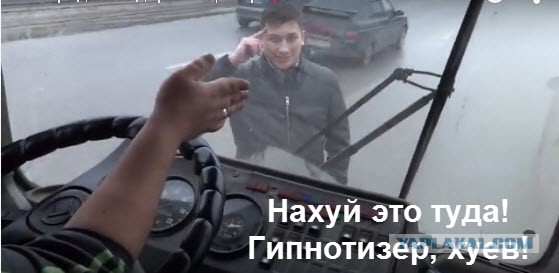 Слышь , меня нельзя в интернете показывать
