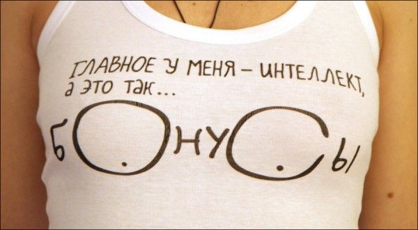 Прикольняхи