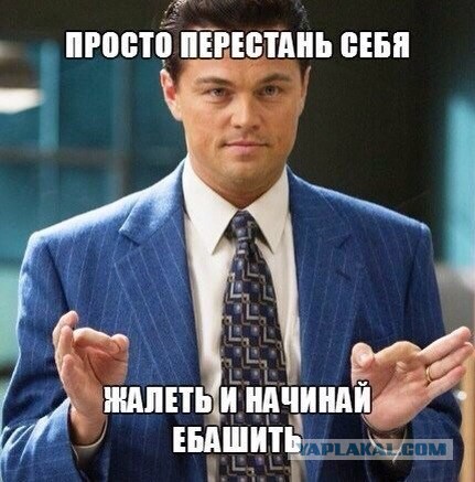 Картинки разные с интернету