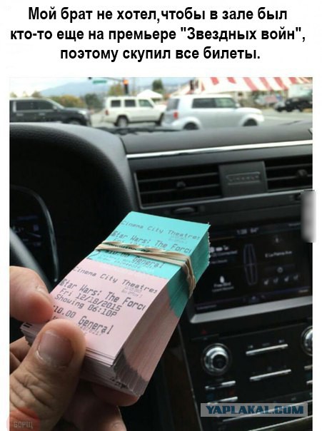 Картинки и прочее