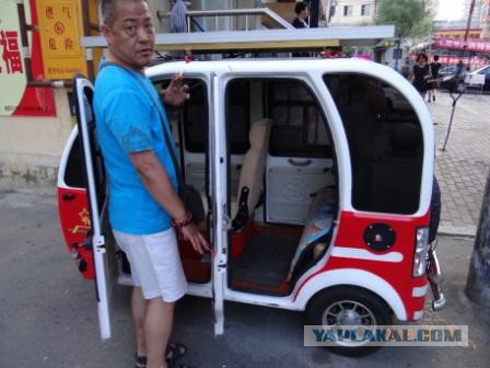 За что я люблю китайцев