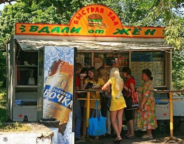 Ужасы и приколы из соцсетей 18+