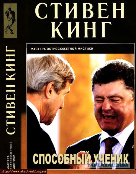 Опять двойка. (1 фото из Мюнхена)
