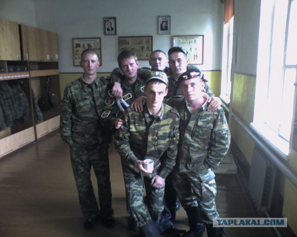 Дембельский альбом на ЯПе