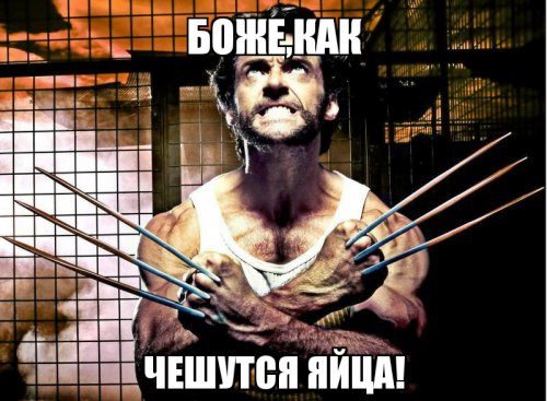 Абстрактный юмор.