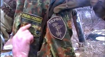 Хороший урок, или пир во время войны