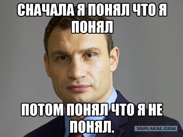 Останцы от переработки породы в прошлом планеты