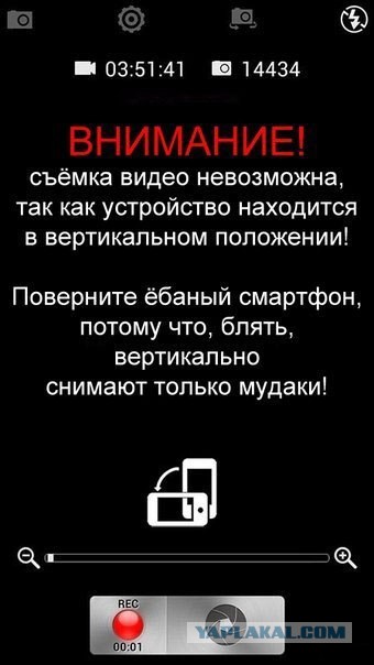 Неадекватный водитель Prado выехал на встречку