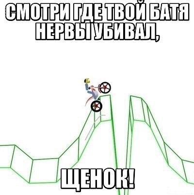 Картинки с надписями