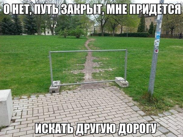 Подборка приколов