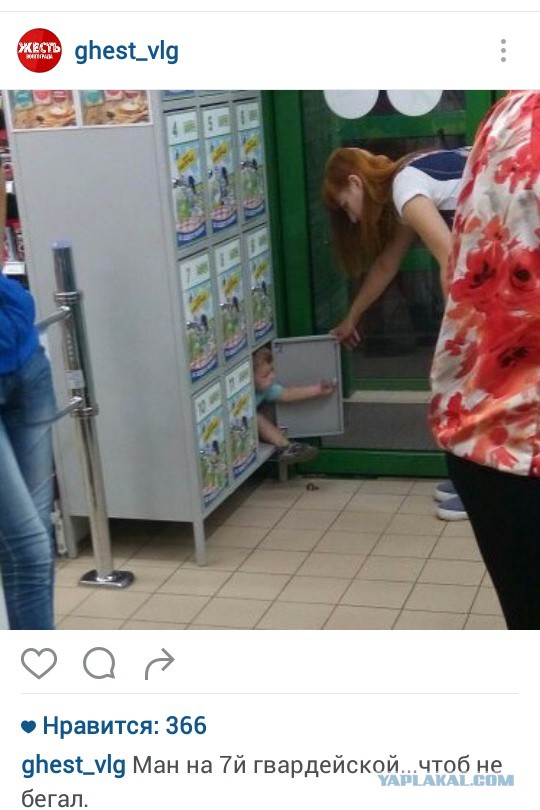 Ужасы и приколы из соцсетей 18+