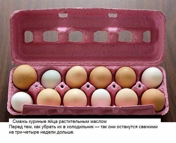 Подборка фото