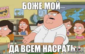 Девушка заказала в интернет-магазине копию Iphone 6S