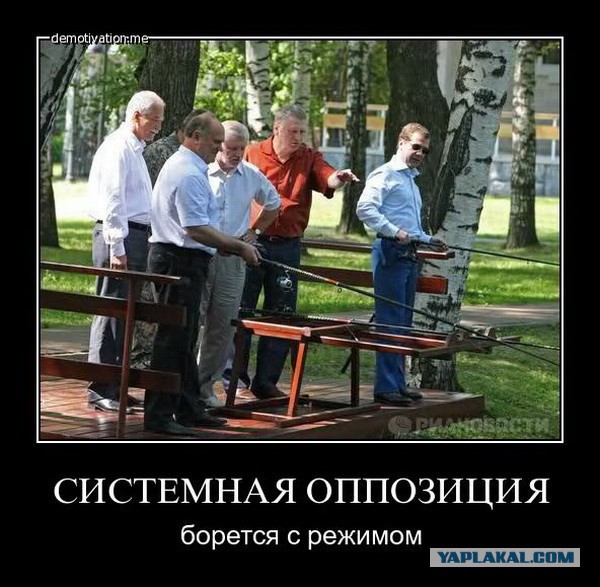 Тайное значение цифры 4