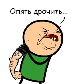 Представительницы домашнего гламура