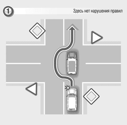 А на Митсу все понял, а вот автор газзку поддал и убрался