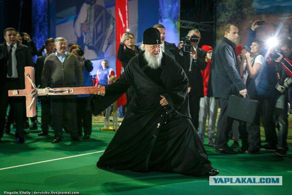 Патриарх Кирилл на Московском фестивале национальных видов спорта
