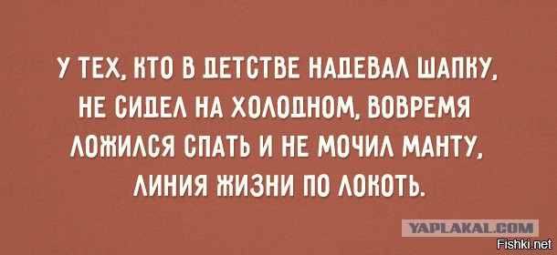 Подборка интересных и веселых картинок