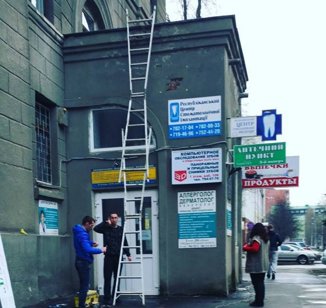 Эти люди заслуживают премию Дарвина