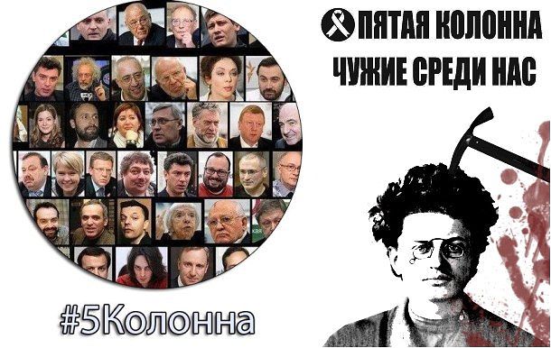 Сатановский о внутренней и внешней политике