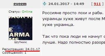 Почему же мы так унизительно бедны и становимся еще беднее?