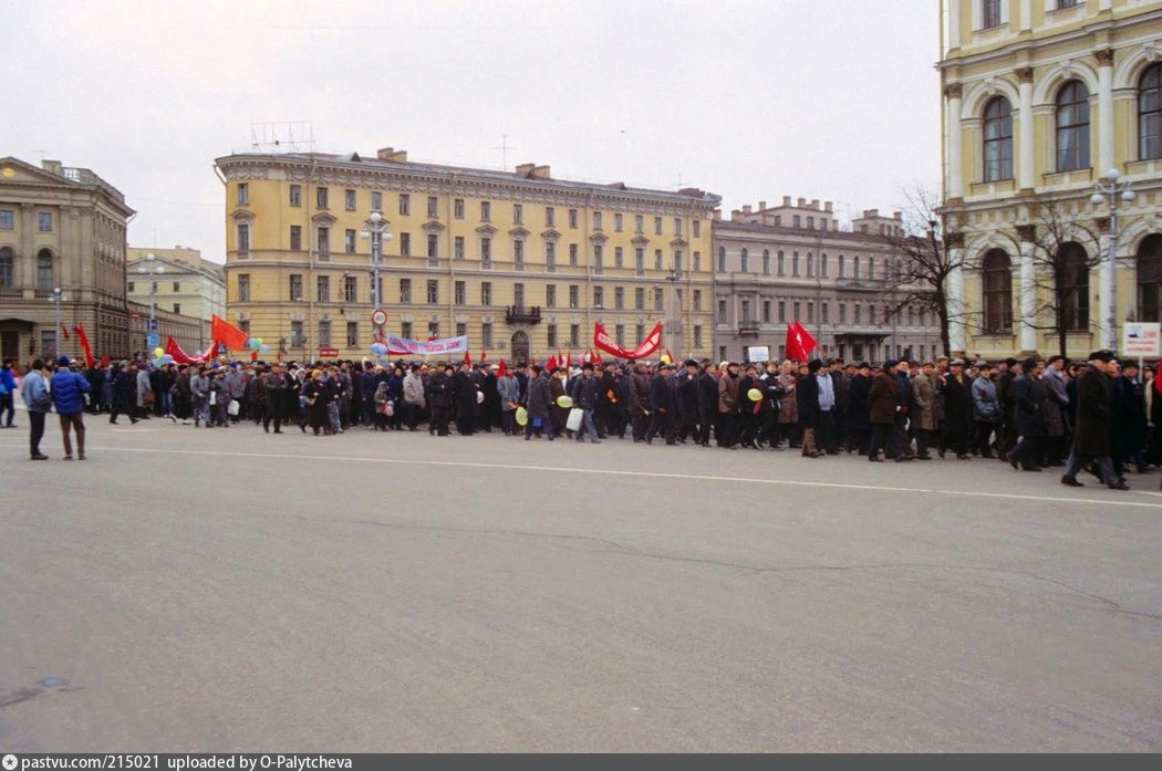 площадь ленинграда в 1990 году