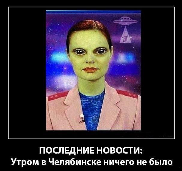 Подборка интересных и веселых картинок