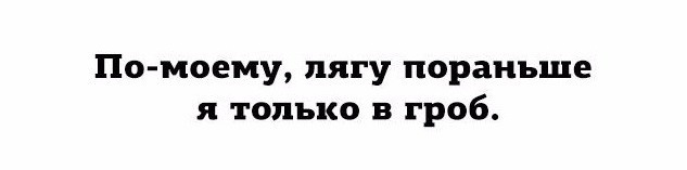 "Вы знаете, почему дайверы ныряют с катера спиной вперёд?" Немного юмора