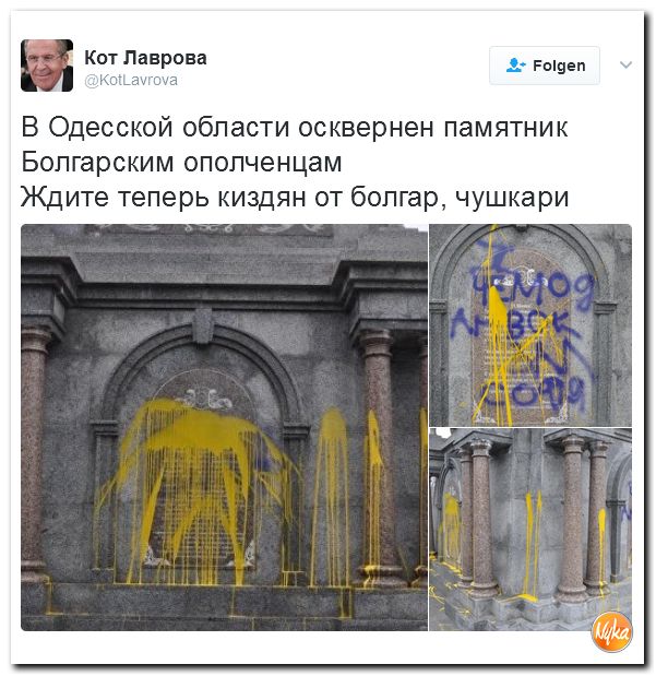 Саркастическая подборка