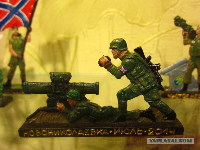 Игрушки государственной важности!