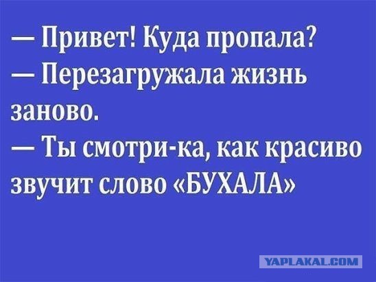Картинки в черных рамках с подписями