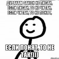 Алексея Навального облили зелёнкой в Москве