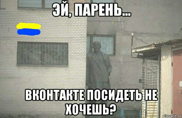 Порошенко подписал указ о блокировке на Украине «Яндекса», «ВКонтакте» и «Одноклассников»