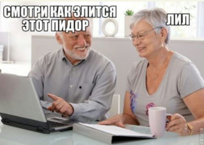 В Екатеринбурге полиция скрутила мать с грудничком на руках за продажу укропа