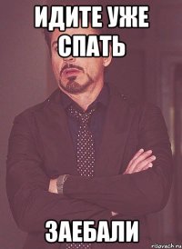 Пачка кубиков