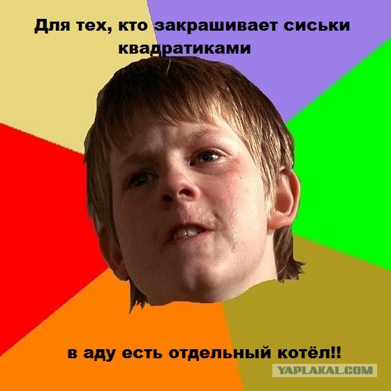 Самые дорогие и скандальные фото звезд, сделанные папарацци