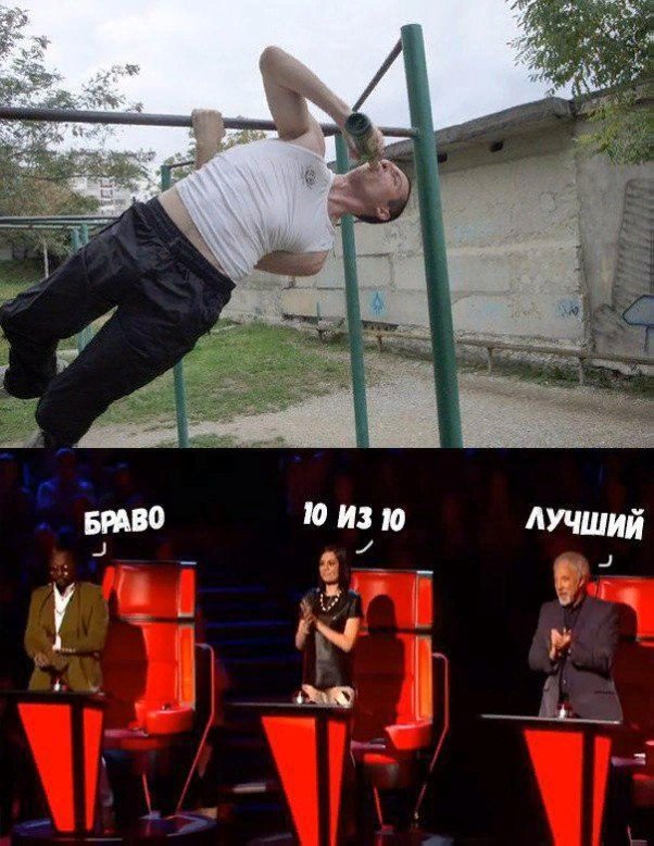 Подборка интересных и веселых картинок