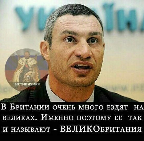 Очередная порция картинок из этих ваших интернетов