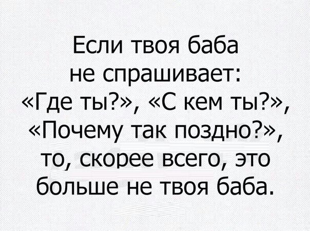Смешные комментарии из социальных сетей 03.11.2017