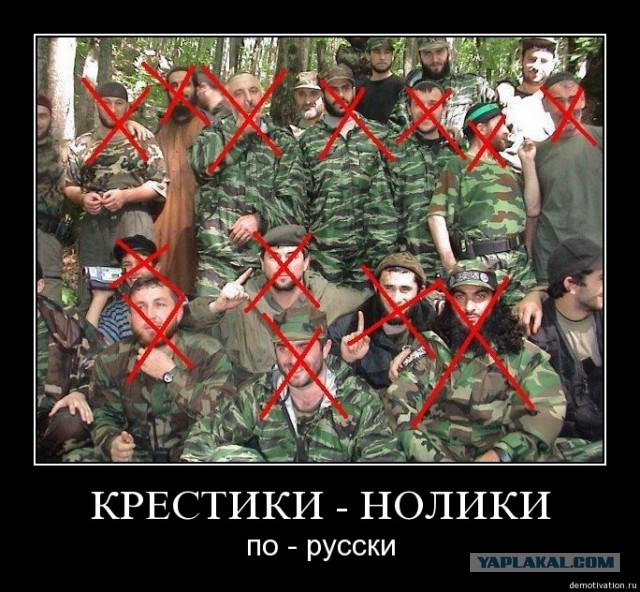 Как Норвегия накопила триллион долларов