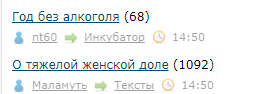 Просто картинки