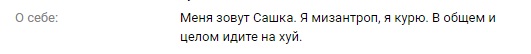 Друзья нашли необычный способ вывести мужчину из депрессии