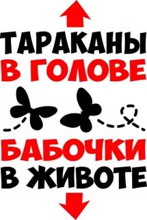 Здесь есть женщины, которые лишились девственности позже 25 лет?