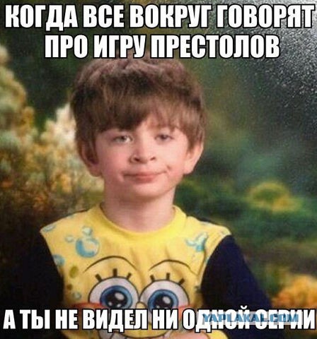 В сеть утекли спойлеры финала «Игры престолов»