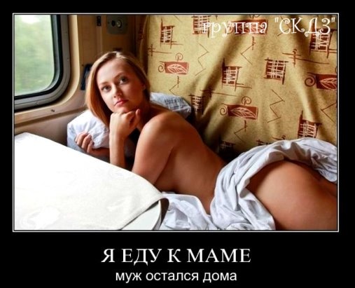 Мне кажется или уже пора